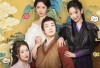 Link Nonton Drama China Istriku Tiga Takdirku Gila: Ada Season 2? Judul Asli, Alur, dan Cara Menontonnya