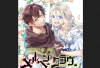 Manga Marchen Crown (Aka Akasaka × AoiKujira × Azychika), Karya Terbaru dari Mangka Oshi no Ko Resmi Dirilis 